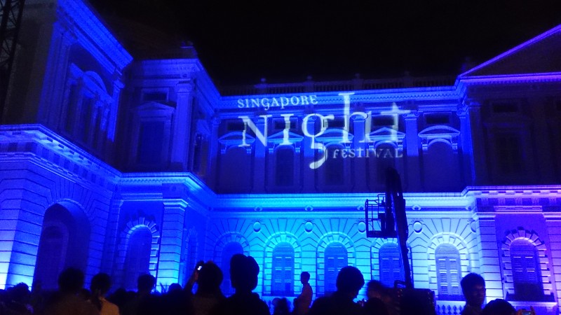 shopback singapore night festival