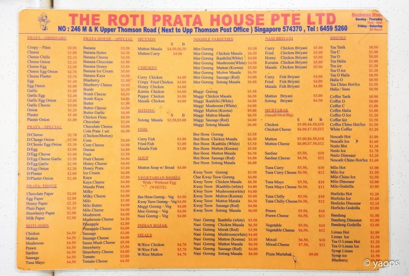 shopback the roti prata house menu